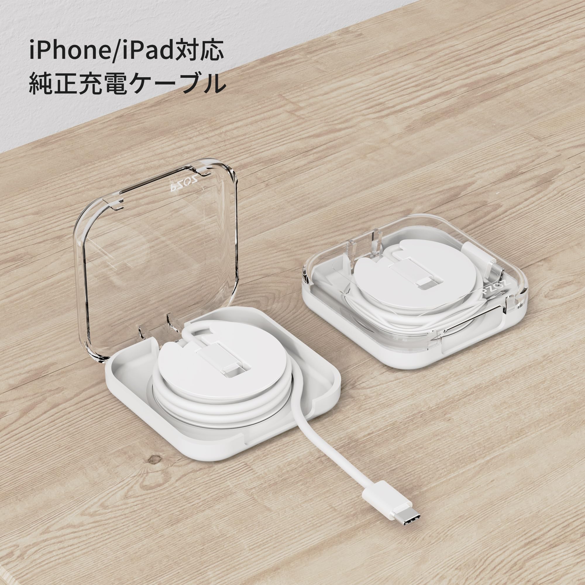 Amazon | PZOZ iPhone 充電ケーブル用 ケース Lightning/USB C